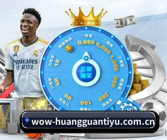 皇冠体育 APP 深度功能 - CrownSPORTS